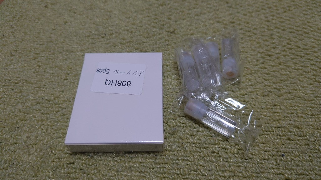 全体のレビュー画像 | 4-0