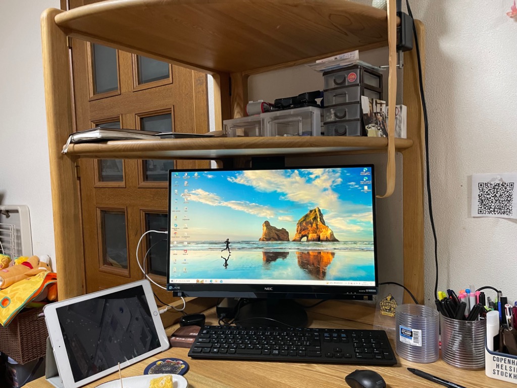 【即配】Office2019搭載！ヤマハ製ハイレゾ対応スピーカ搭載！LAVIE Desk Aio DA780/GAB i7-7500U 16G 4TB  23.8FHD-IPS Win10