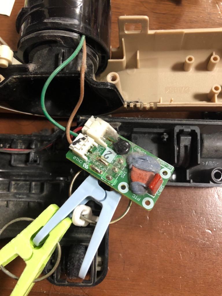 東芝掃除機トルネオ修理故障ヘッドクリーナー回転しないマイクロスイッチはんだ匿名 「海外お取寄せ商」