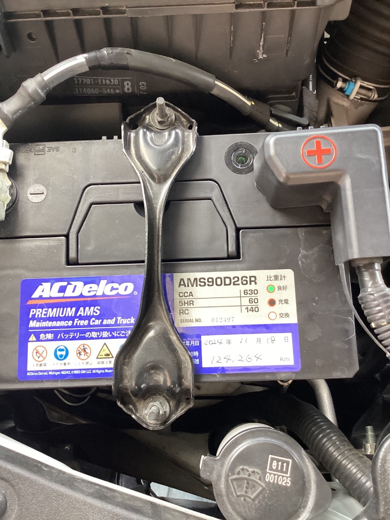 ACDelco AMS90D26L ACデルコ メンテナンスフリー 高性能
