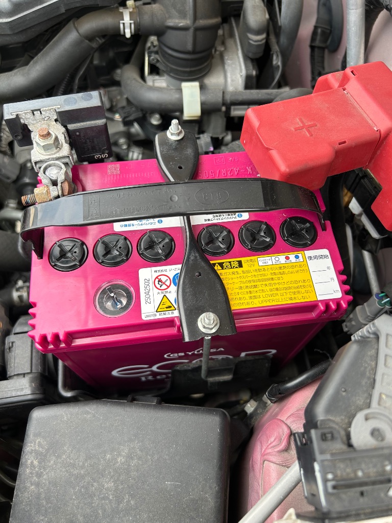 GSユアサ ER-K-42R/50B19R ジーエスユアサ GS YUASA