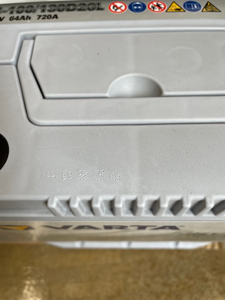 VARTA 日産 セレナ バッテリー 2個 セット K-50、S-100 のセット