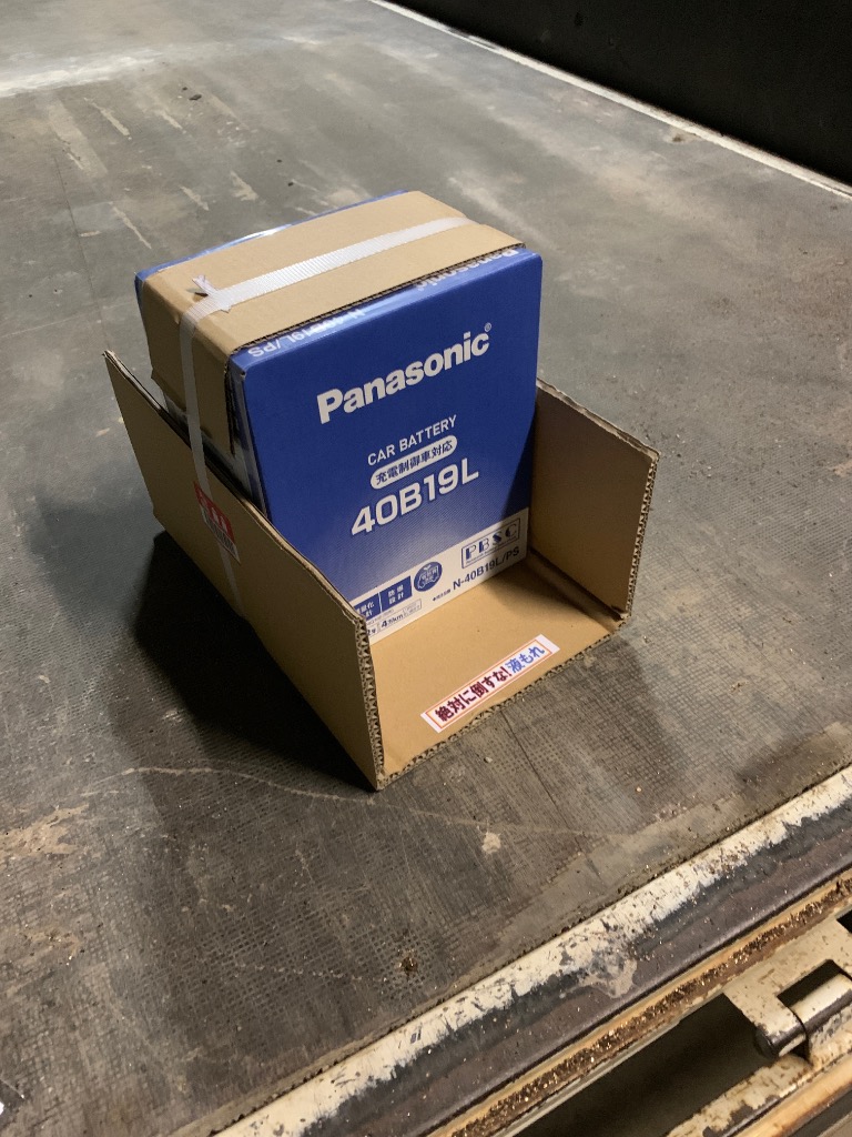 【新品　送料込み】充電制御車用　パナソニック　４４Ｂ１９Ｌ　40B19L Panasonic 40B19L 充電制御車対応 バッテリー 大人気の