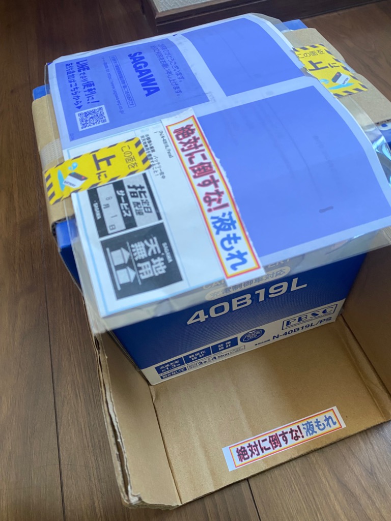 全体のレビュー画像 | 2-0