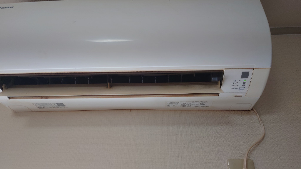 ダイキン 純正 エアコン AN22NEBBS-W AN22NESJ-W AN22MESK