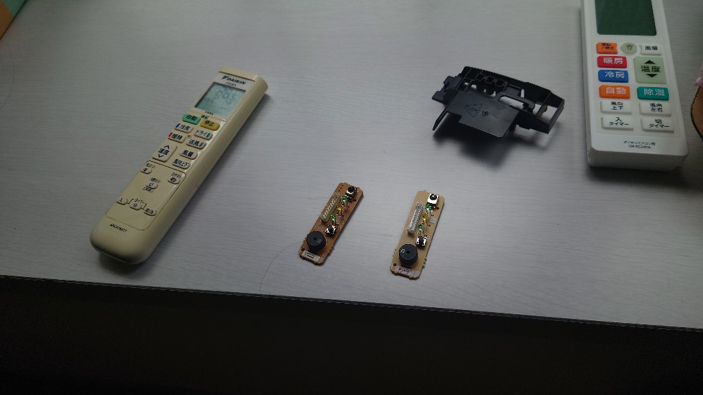 ダイキン 純正 エアコン AN22NEBBS-W AN22NESJ-W AN22MESK