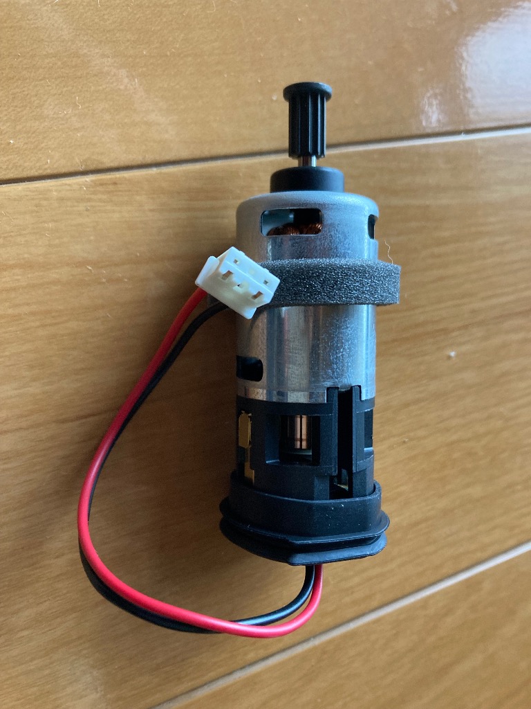 東芝 純正 掃除機 VC-MG920 VC-S600X VC-SG710X VC-SG910X用 床ブラシ