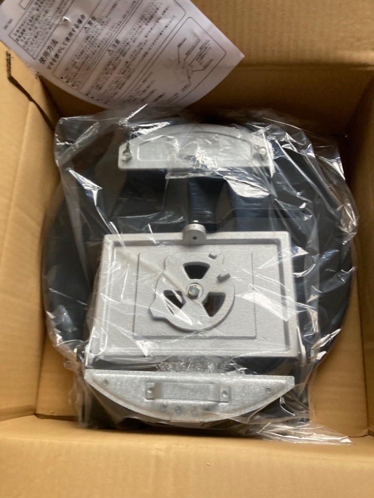 長府製作所 マキ焚兼用 CH2S-2 CH2S-3 CH2S-4 CH2S-6用風呂釜