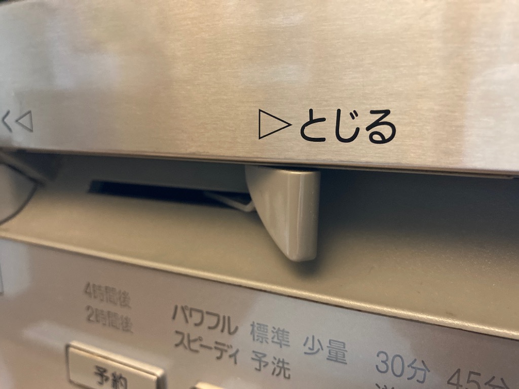 全体のレビュー画像 | 0-0