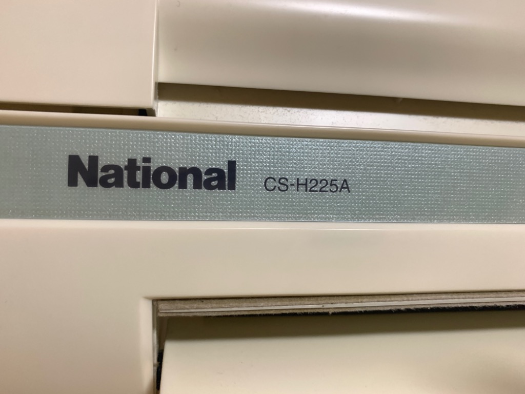 パナソニック 純正 エアコン CS-225TB CS-405TB2 CS-255TB用 上下風向