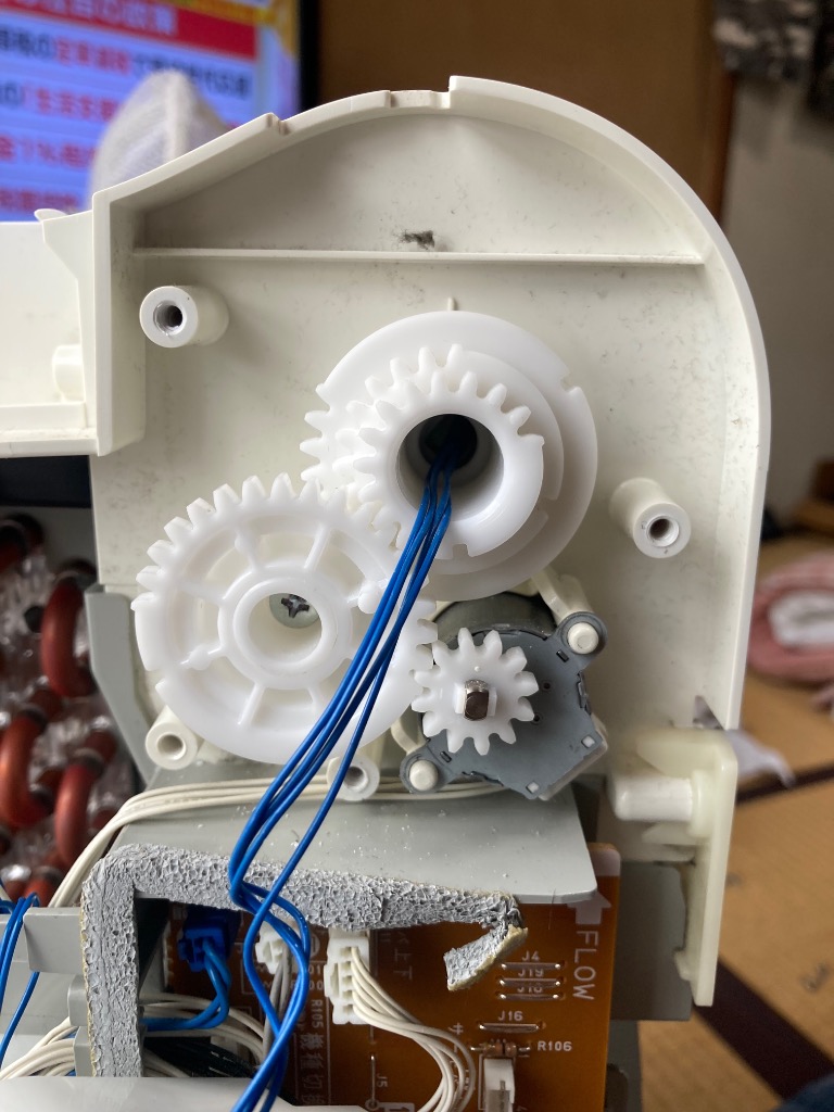 清掃済動作品◆三菱 衣類乾燥除湿機 MJ-180EX-W ルーバーモーター交換済 MITSUBICHI 三菱 衣料乾燥除湿機 06年製 MJ-180AX-C