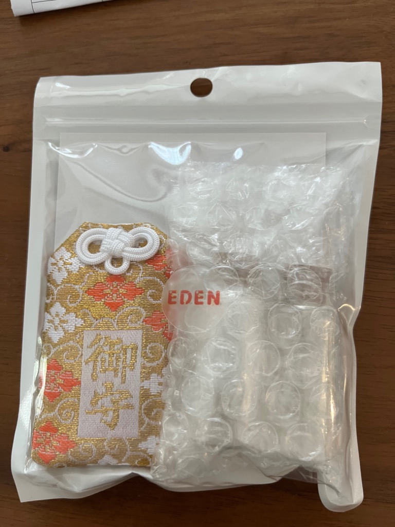 在庫切れ》EDEN エデン 彩咲ちゃんねる コラボ 神力 封入 水晶入り御守