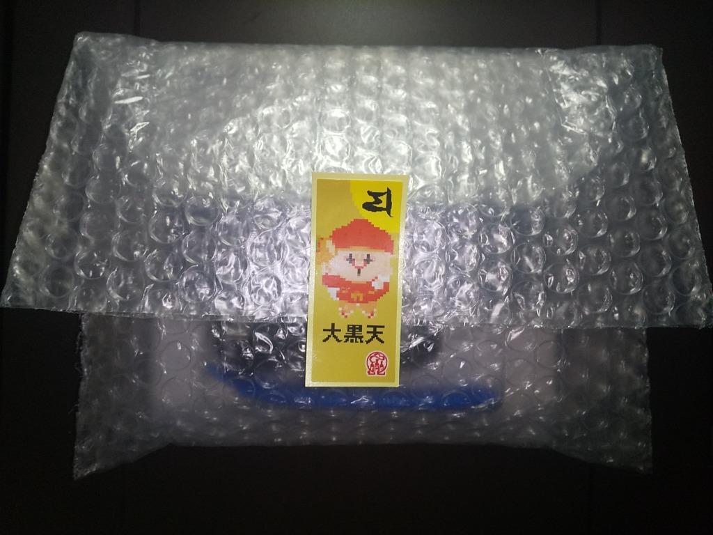 1件目のレビュー画像 | 0