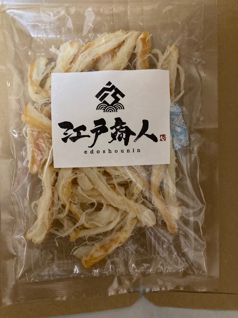 50%OFFクーポンあり おつまみ やわらかくんさき 202g 北海道 50%OFFクーポンあり おつまみ やわらかくんさき 202g 北海道