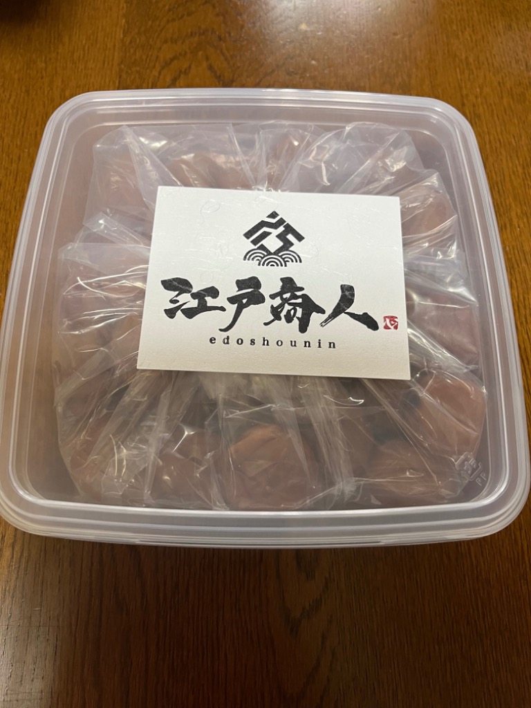 レビュー画像