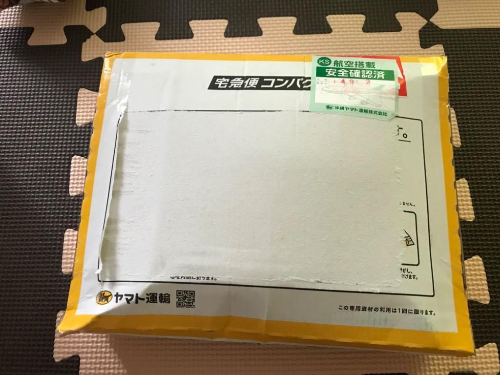 アルゲマリン 送料無料 選べる4本セット algemarin シャワー