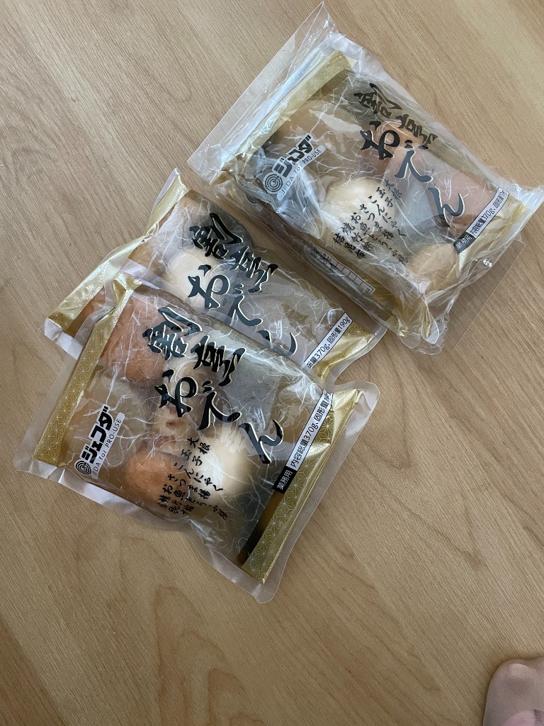 1件目のレビュー画像 | 0