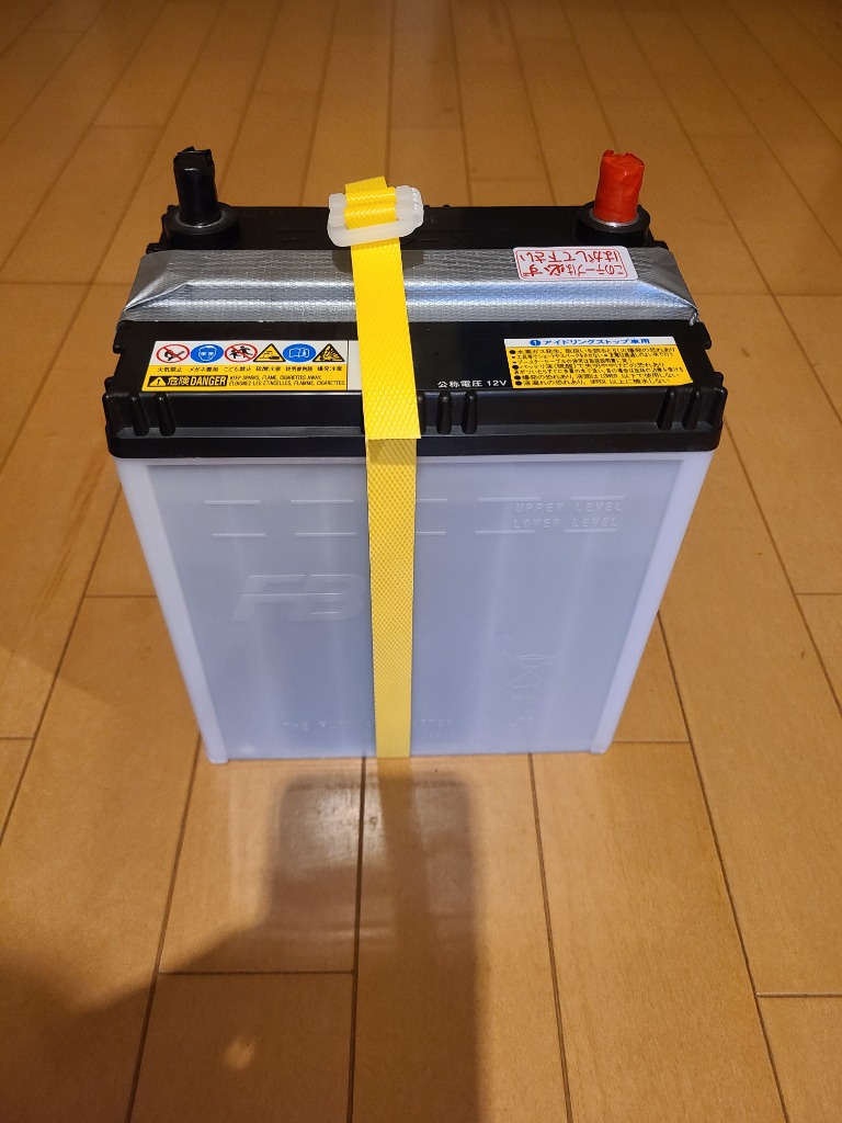 K42R K-42R アイドリングストップ車/充電制御車対応 カー