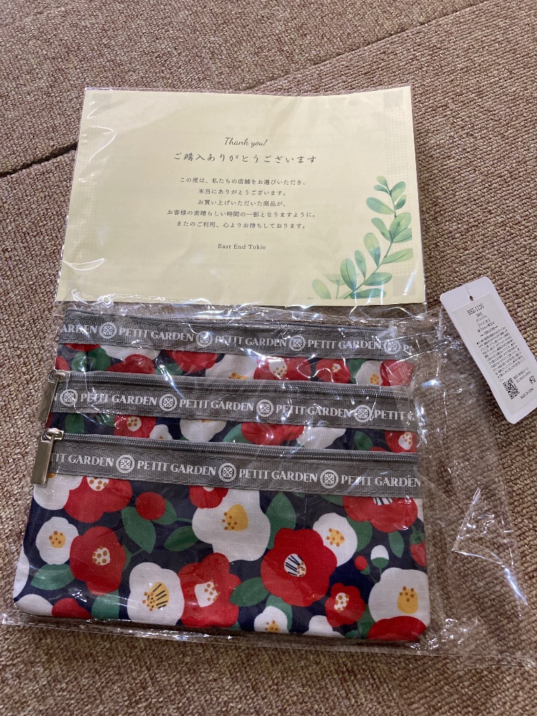 2件目のレビュー画像 | 0