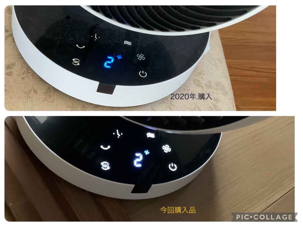 1件目のレビュー画像 | 1