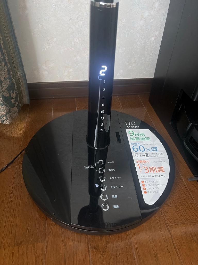 1件目のレビュー画像 | 1