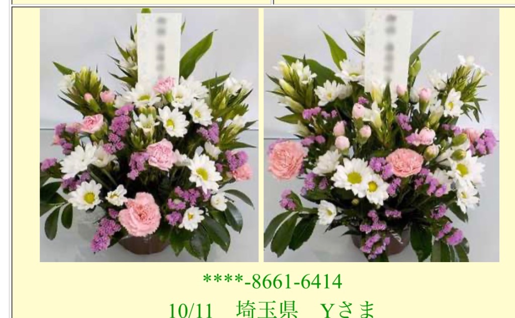1件目のレビュー画像 | 0