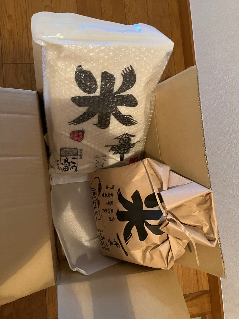 コシヒカリ 米 お米 10kg 京都府丹後産 特別栽培米 7年産 : 京の