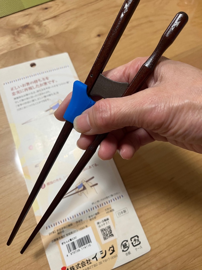 2件目のレビュー画像 | 1