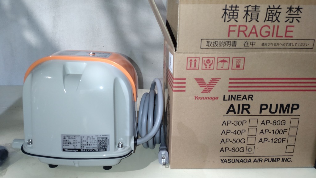 安永エアポンプ 安永 エアーポンプ AP-60G【AP-60Fの後継機