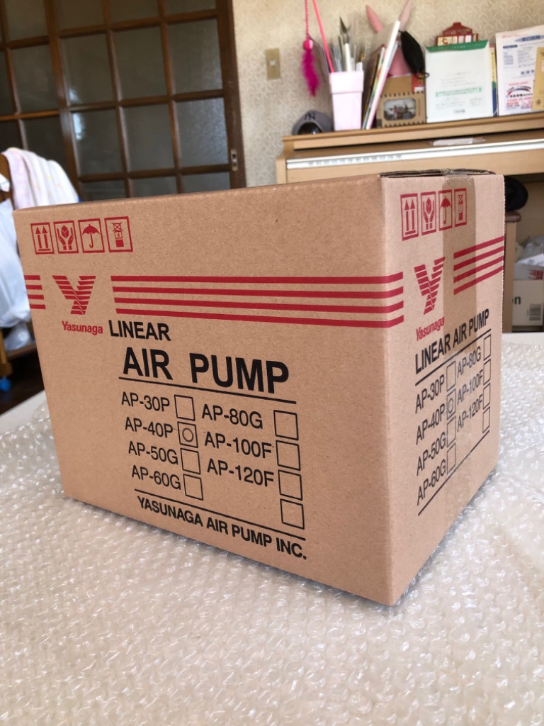 安永エアポンプ 安永 エアーポンプ AP-40P 浄化槽 アクアリウム