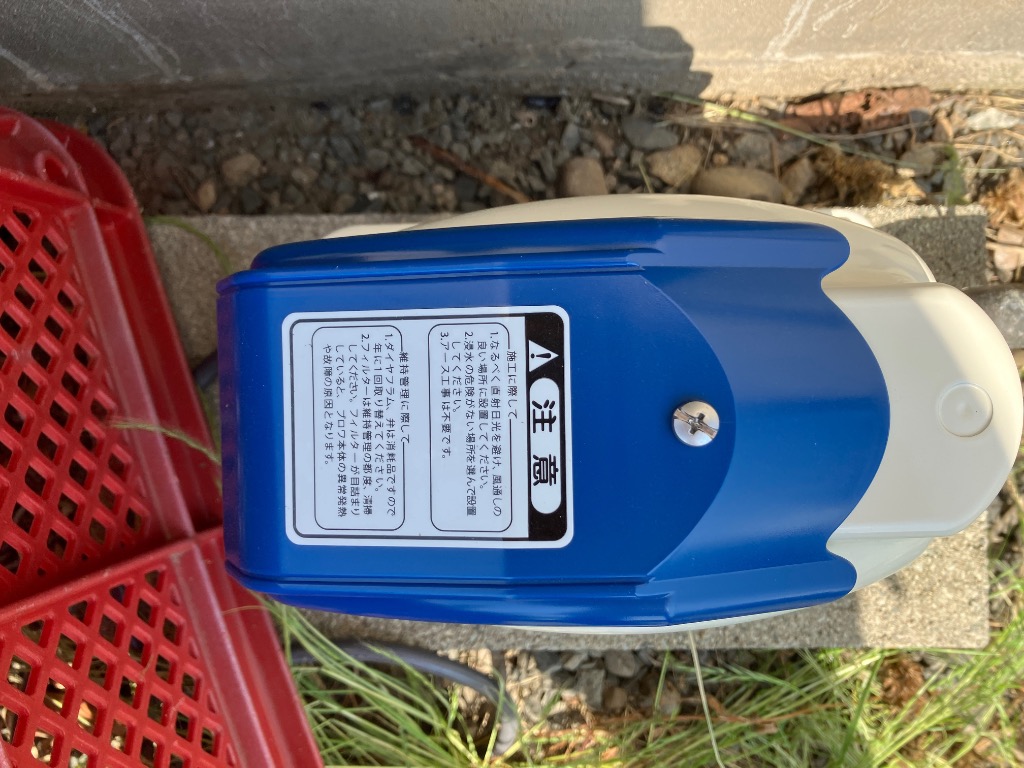 動作品　 エアーポンプ テクノ高槻 XP-80 風量80L/min imgrc0071416266.jpg