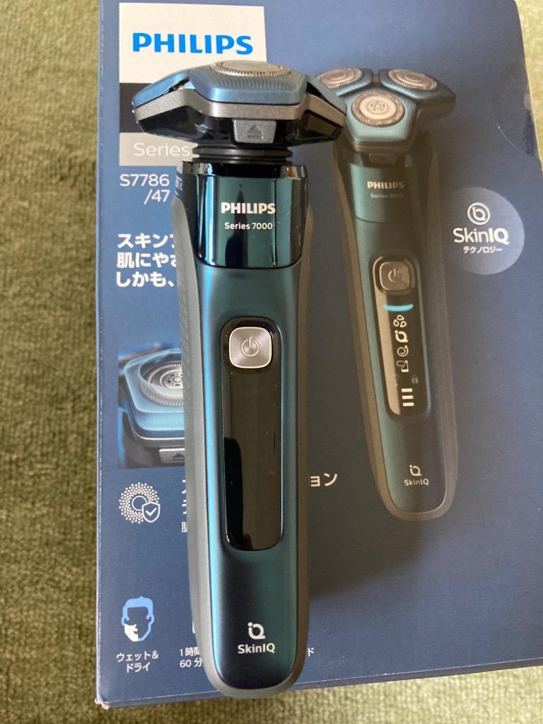 Philips Shaver series 7000 ウェット＆ドライ電動シェーバー S7786/47