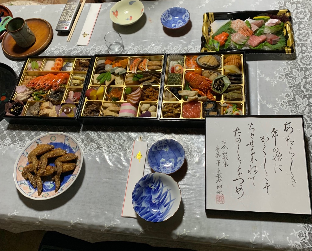 全体のレビュー画像 | 7-0