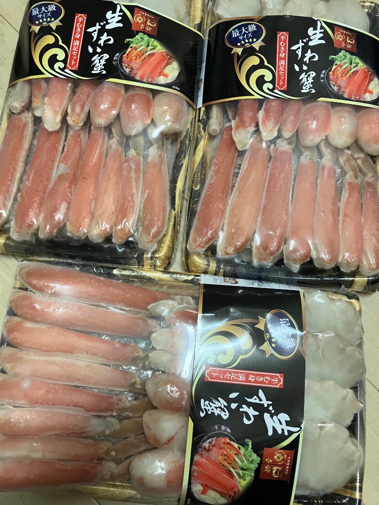 全体のレビュー画像 | 9-0