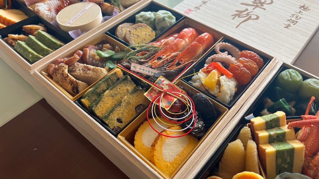 冷蔵おせち 2025 51品目 4〜5人前 京都岡崎 京料理「味ま野