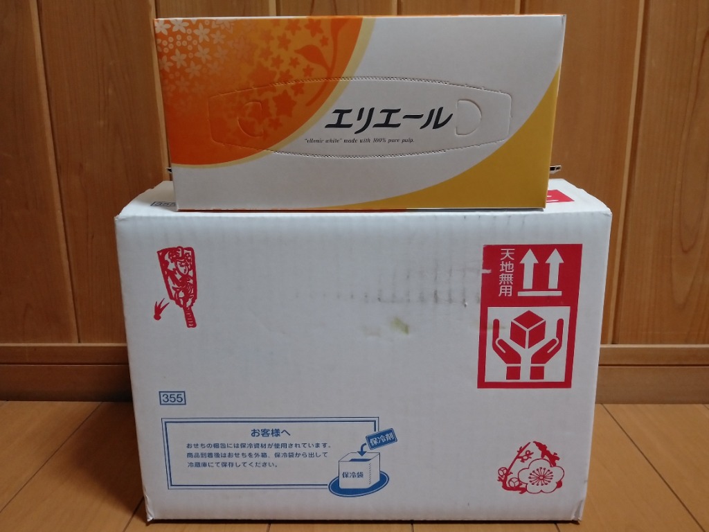 レビュー画像