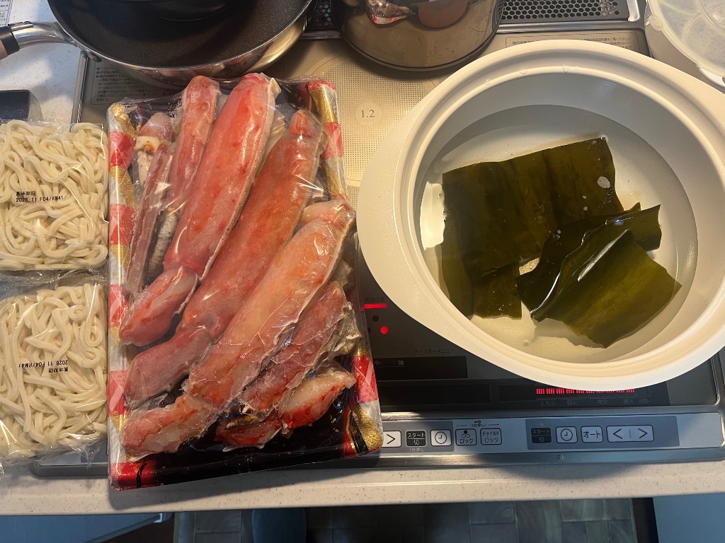 全体のレビュー画像 | 0-2