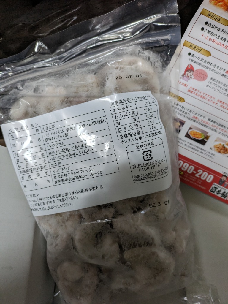 全体のレビュー画像 | 10-0