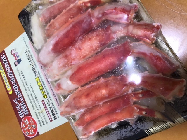 全体のレビュー画像 | 9-1