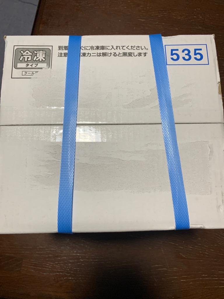 レビュー画像