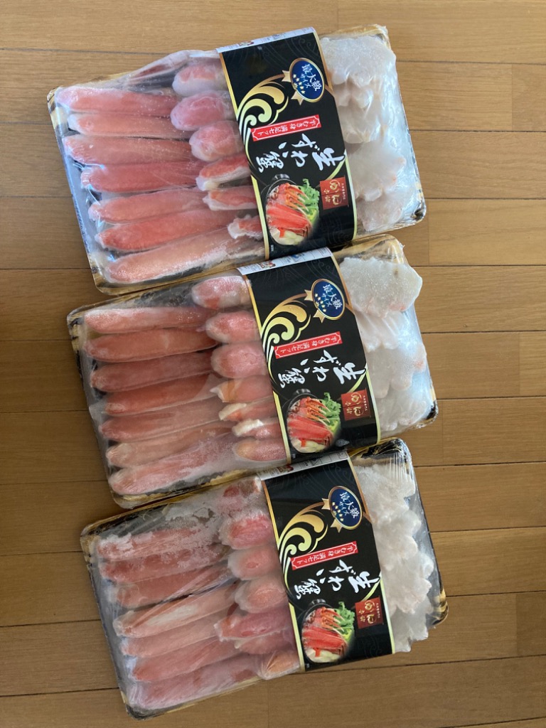 レビュー画像
