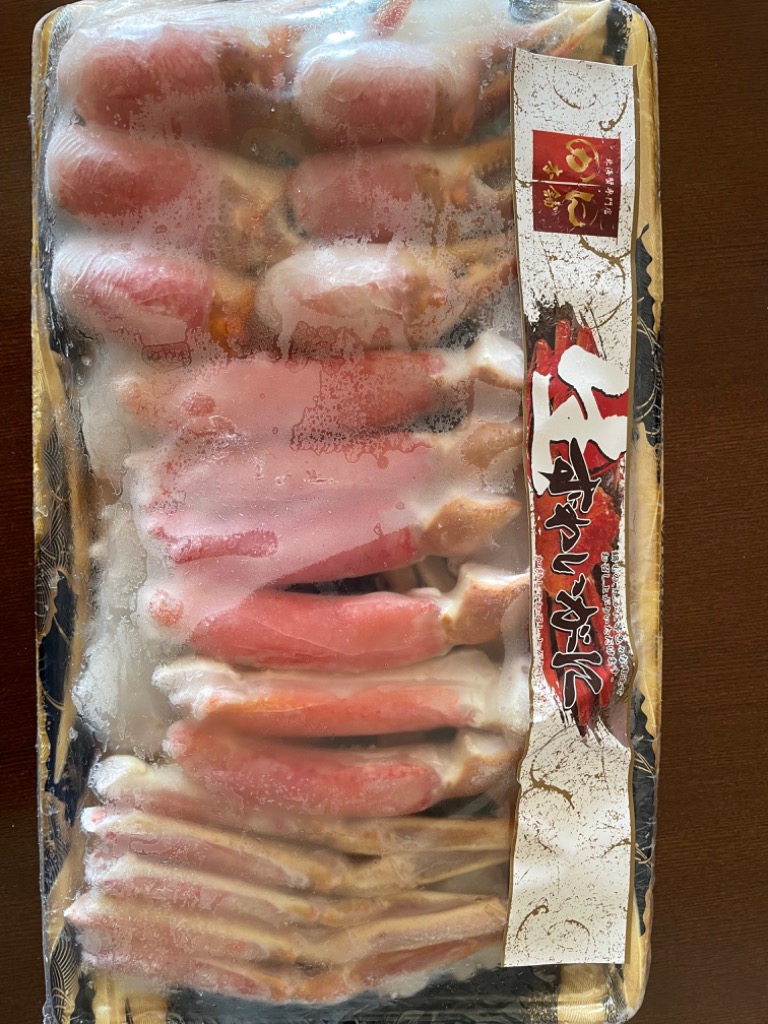レビュー画像