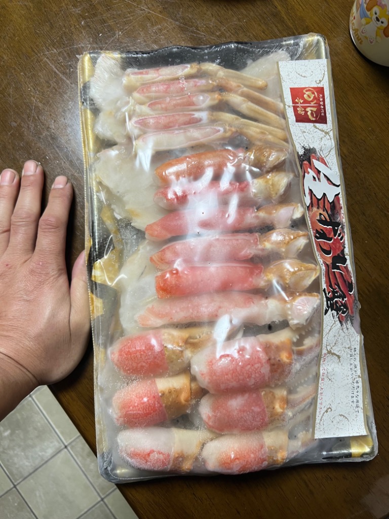 レビュー画像