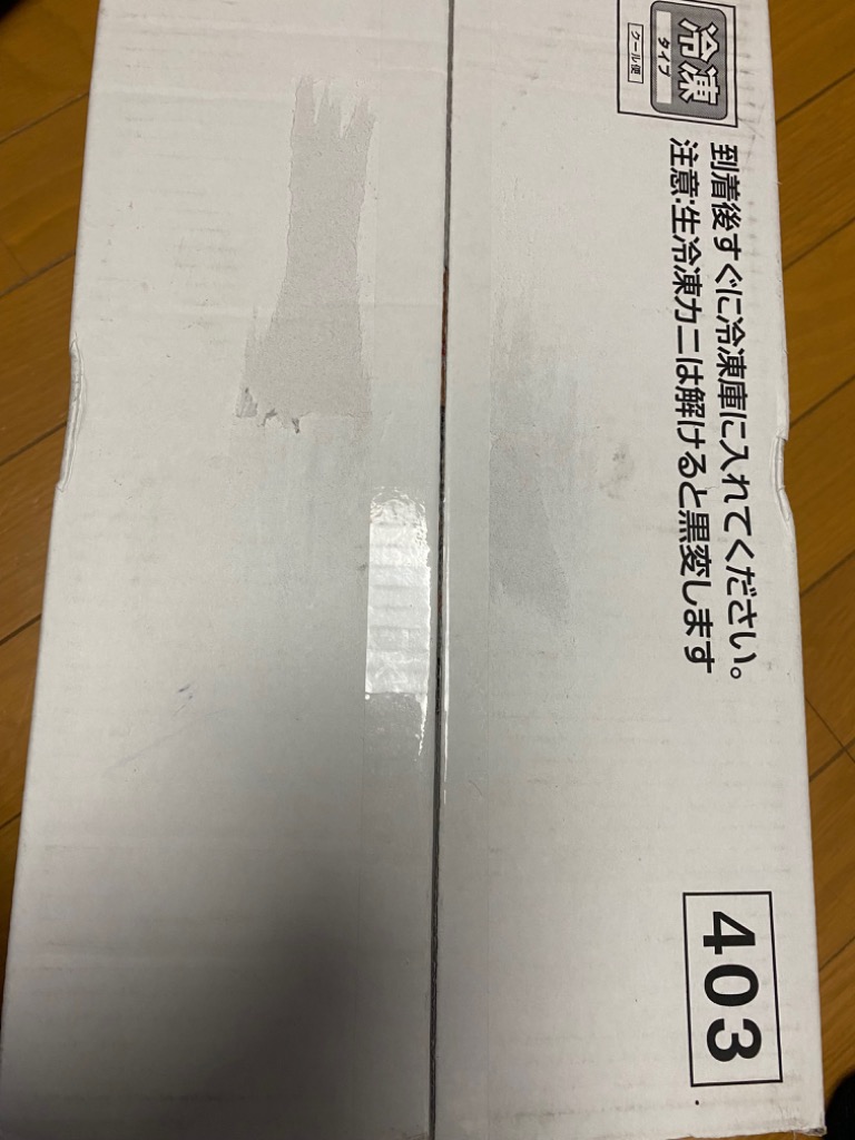 レビュー画像
