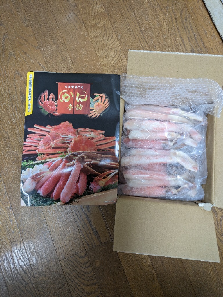 レビュー画像