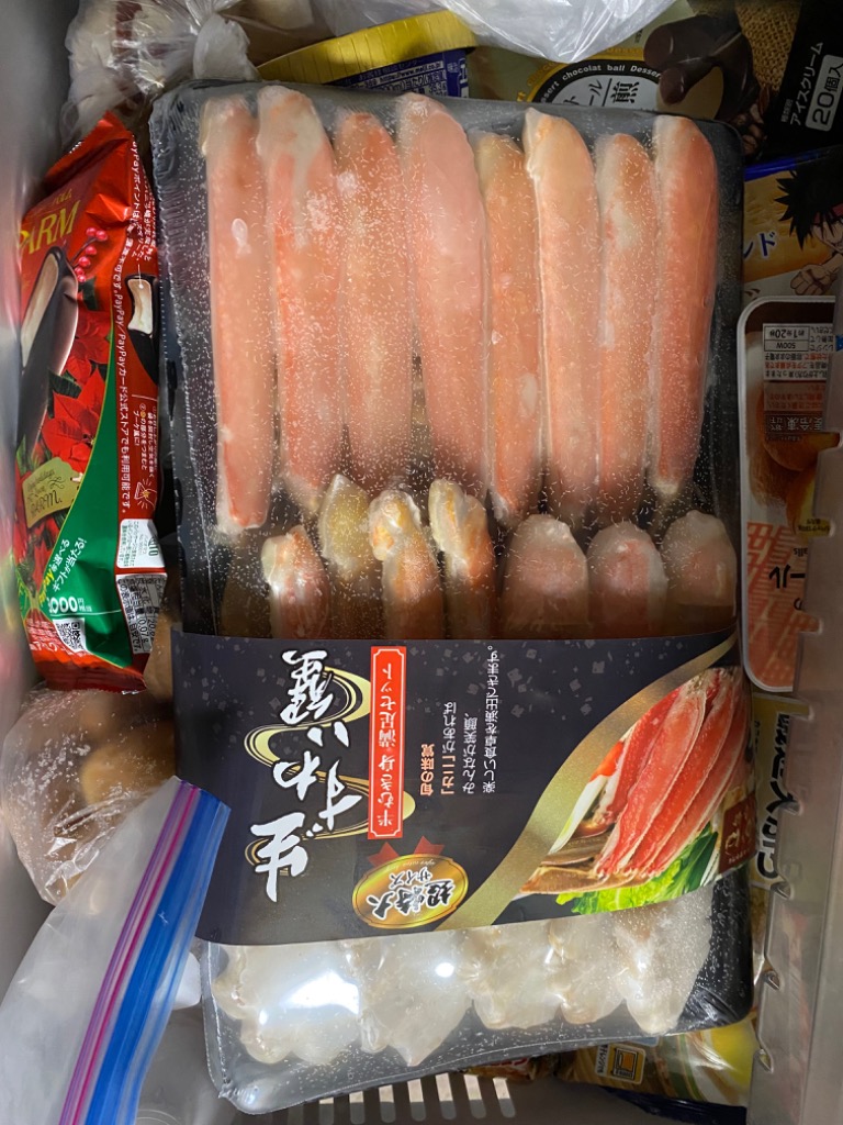 レビュー画像