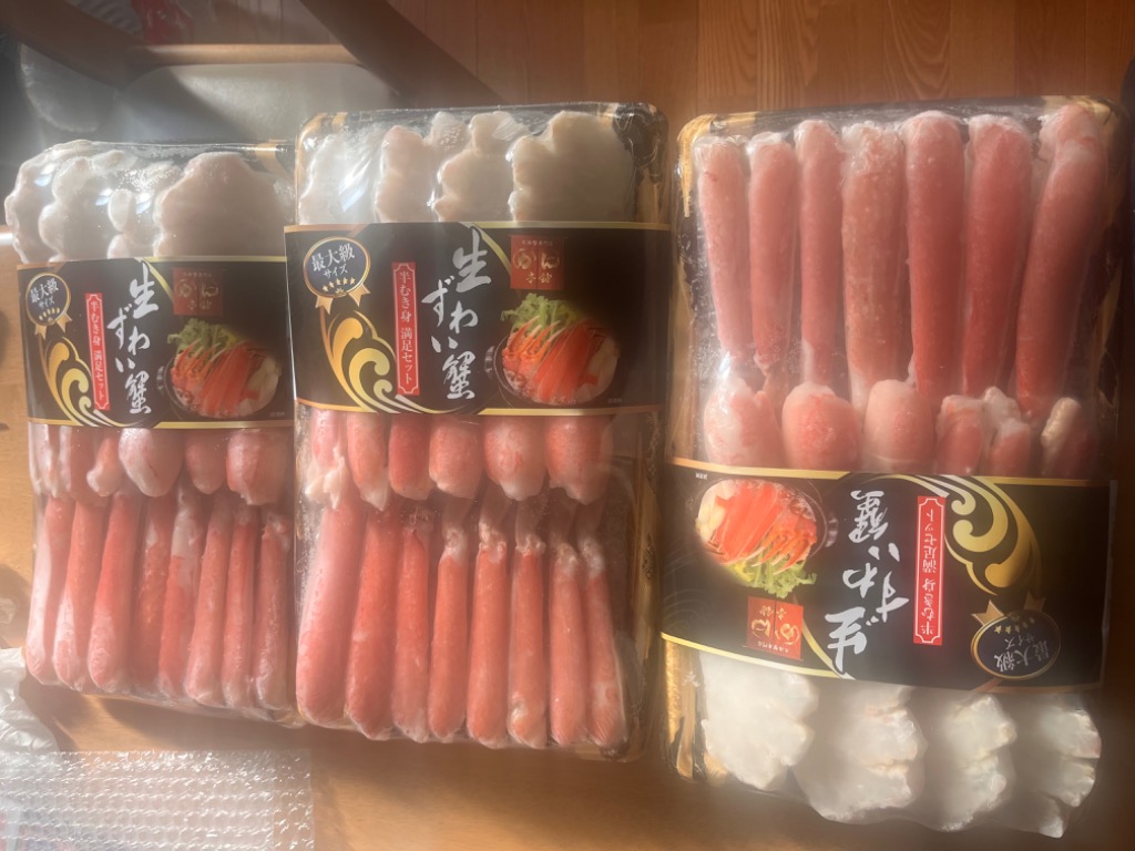 レビュー画像