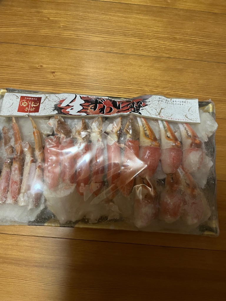 レビュー画像