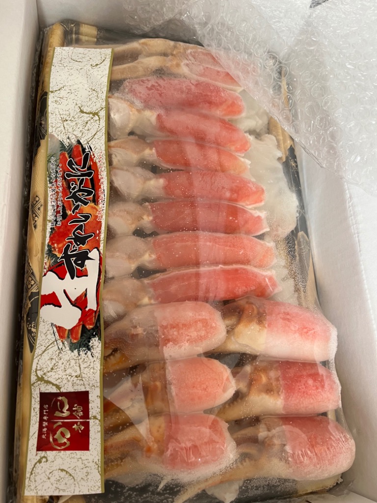 レビュー画像