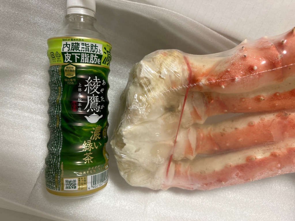 かに カニ 蟹 タラバガニ たらば蟹 | 超特大8Lボイルたらばがに かに カニ 蟹 タラバガニ たらば蟹 | 超特大8Lボイルたらばがに